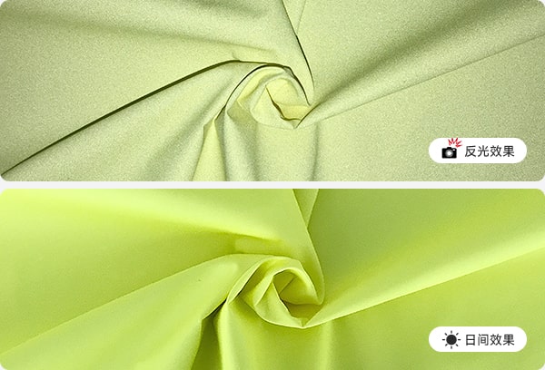 轻柔型绿色反光面料