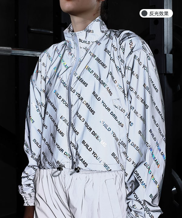 高亮亮银柔软灰色反光休闲服