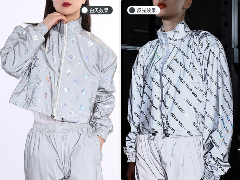 高亮亮银柔软灰色反光休闲服对比